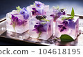 Frozen fruits in a transparent ice cube 104618195