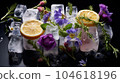 Frozen fruits in a transparent ice cube 104618196