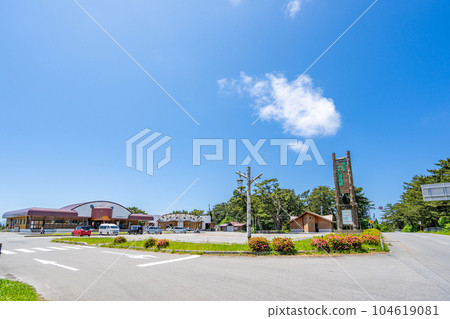 道路休息站十三湖高原 道路休息站十三湖高原 104619081