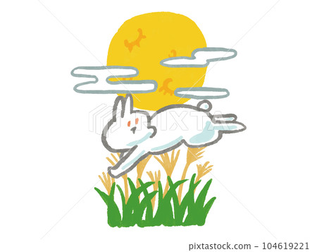 兔子、月亮和潘帕斯草的手繪水彩風格插圖 104619221