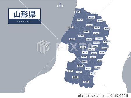 地圖(附地名) - 山形縣 地圖(附地名) - 山形縣 104629326
