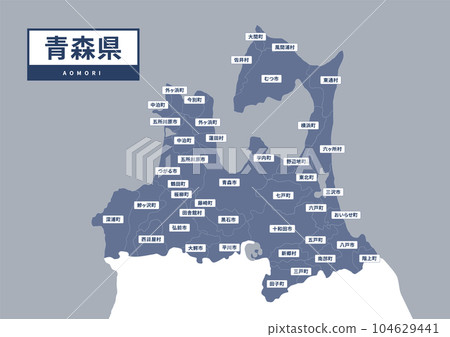 Map (with place names) - Aomori Prefecture Map (with place names) - Aomori Prefecture 104629441