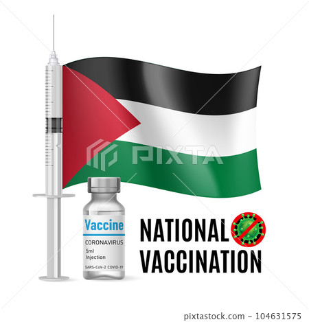 Immunization Icon of Palestine Immunization Icon of Palestine 104631575