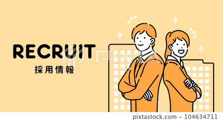 招聘(招聘新員工/招聘信息)矢量橫幅插圖 招聘(招聘新員工/招聘信息)矢量橫幅插圖 104634711