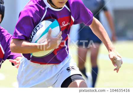 Rugby 104635416