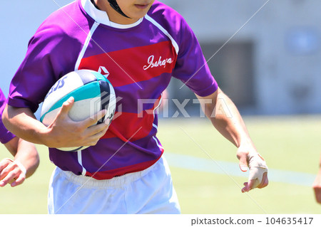 Rugby 104635417