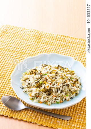 eat takana pilaf 104635827