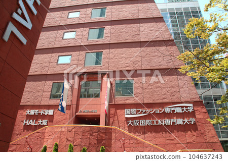 Osaka Mode Gakuen, HAL, International College of Fashion, Osaka International College of Technology Osaka Mode Gakuen, HAL, International College of Fashion, Osaka International College of Technology 104637243