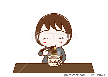 (Upper body front) Pregnant woman eating cup noodles deliciously 104639671