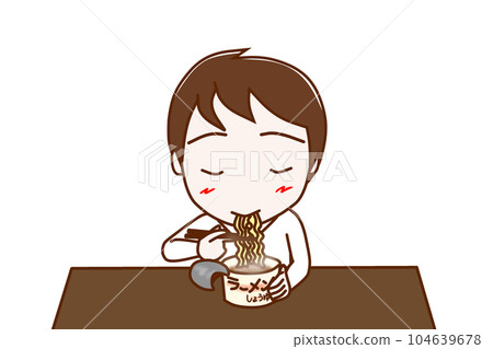 (Upper body front) A man eating delicious cup noodles 104639678
