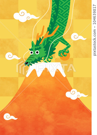 2024 New Year's card Fuji and Dragon 2024 New Year's card Fuji and Dragon 104639817