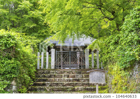 Kyoto Ohara Hokkedo Kyoto Ohara Hokkedo 104640633