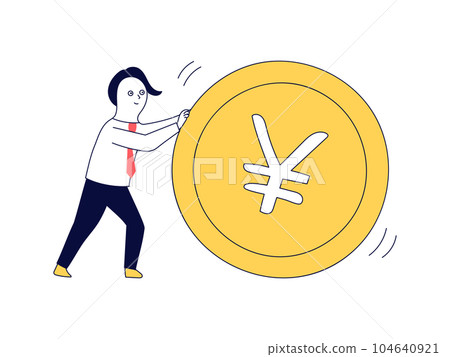 Elite businessman who moves big money 104640921