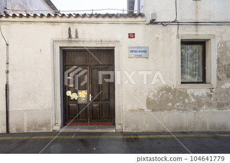 kindergarten in Koper, Capodistria 104641779