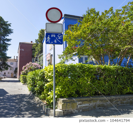 the no entry sign 104641794