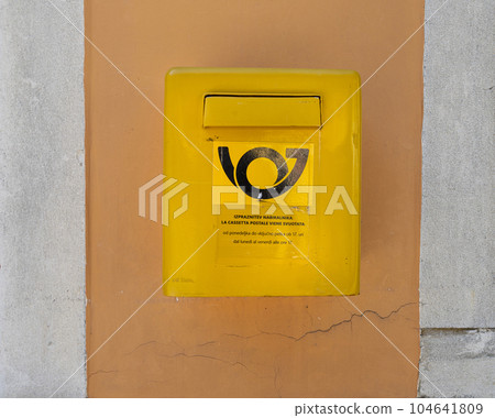 Slovenian post office letterbox  in Koper, Slovenia 104641809
