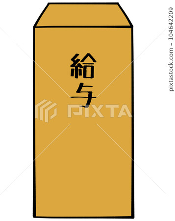 Salary bag illustration material Salary bag illustration material 104642209