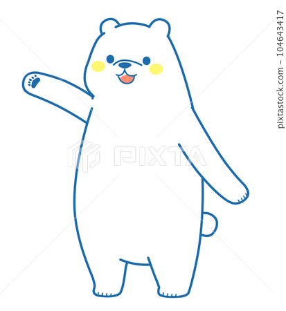北極熊站立引導插畫素材 104643417