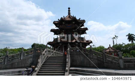 Two Hachiwa peace park Two Hachiwa peace park 104643971