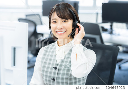 Operator 104645923