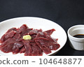 在烤肉店吃的牛舌 104648877