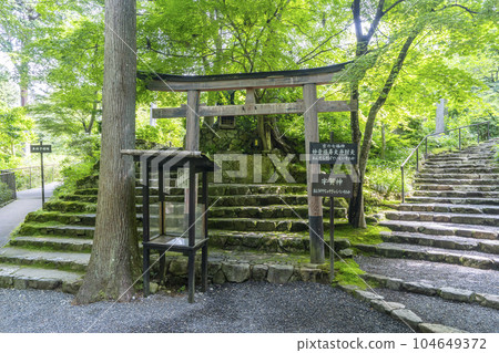 京都大原三千院，供奉著宇賀神和麵福壽大弁財天 104649372