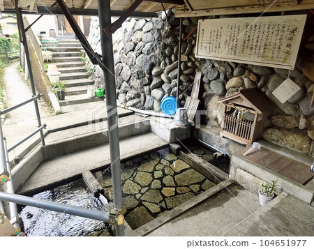飛驒金山肌肉與骨骼之旅飲水處 104651977