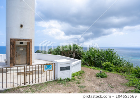 Hirakubasaki lighthouse Hirakubasaki lighthouse 104653569