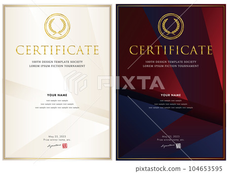 Certificate of award, certificate of commendation template 154 104653595
