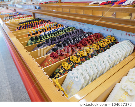 Many lined amulets 104657373