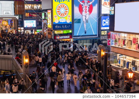 《Osaka Prefecture》Dotonbori/Minami Downtown 104657394