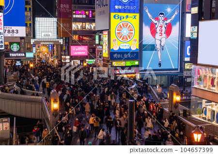 《大阪府》道頓堀/南市區 《大阪府》道頓堀/南市區 104657399