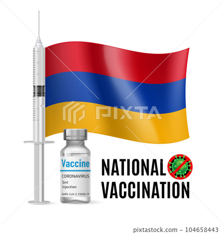 Immunization Icon of Armenia 104658443