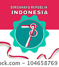 Hut RI 78th Republic Indonesia Independent Day Hut RI 78th Republic Indonesia Independent Day 104658769
