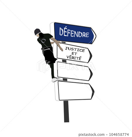 To defend justice and truth To defend justice and truth 104658774