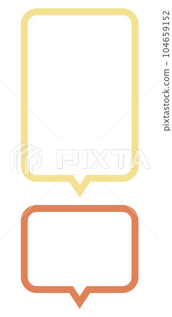 Speech bubble set vector illustration isolated on white 104659152