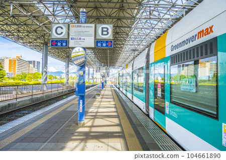 [廣島]電車的終點站 104661890