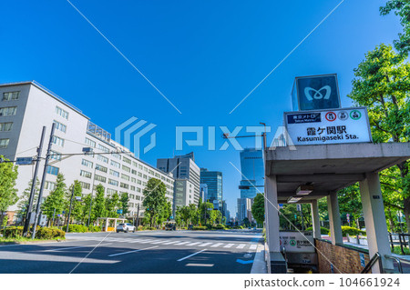 Tokyo cityscape in Japan, overlooking government offices such as the Ministry of Agriculture, Forestry and Fisheries Tokyo cityscape in Japan, overlooking government offices such as the Ministry of Agriculture, Forestry and Fisheries 104661924