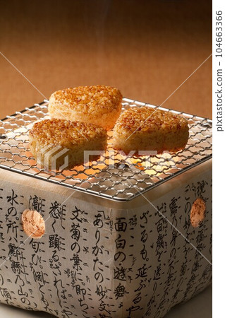 烤飯糰 烤飯糰 104663366