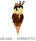 Ice cream lover 104663757