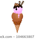 Ice cream lover 104663807