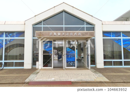 [岡山縣]兒島觀光船登船處 104663932