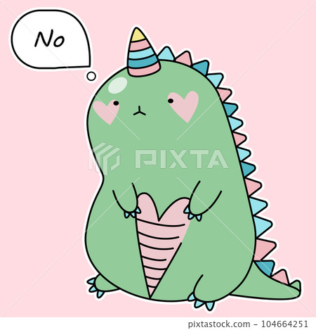 DinoCorn,dinosaur unicorn.Cute cartoon dragon. 104664251