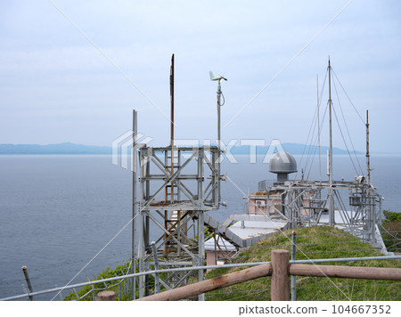 Tsugaru Strait Military Radar Facility at Cape Tatsupi Tsugaru Strait Military Radar Facility at Cape Tatsupi 104667352