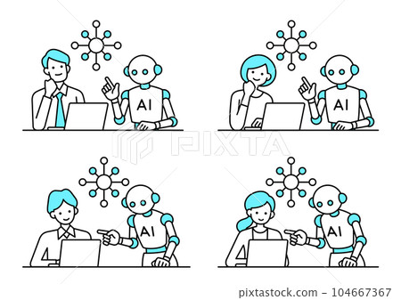 AI robots and humans 104667367