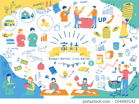 有關家庭預算和金錢的插畫素材集 104669182