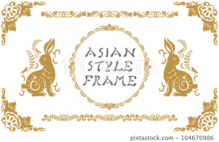 Asian style frame 21 (gold) Asian style frame 21 (gold) 104670986