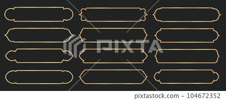 Ramadan window frame shapes. Islamic golden ribbons for text. Muslim mosque panel elements with ornament. Turkish tags set. Vector 104672352