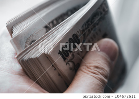 About 500,000 yen About 500,000 yen 104672611