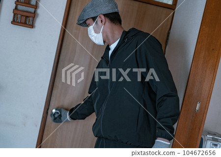 Thief image Thief image 104672656
